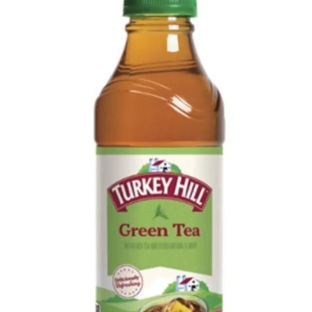 Turkey Hill (Green Tea).
